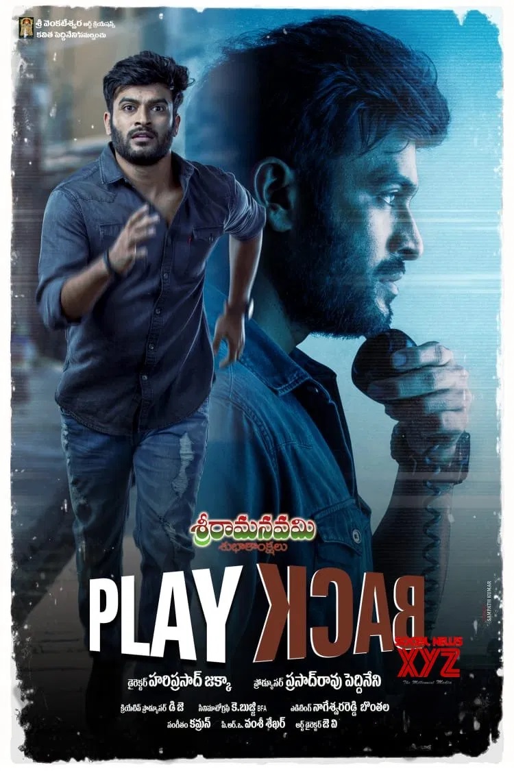 Play Back 2021 Hindi Dubbed HDRip 350MB Download