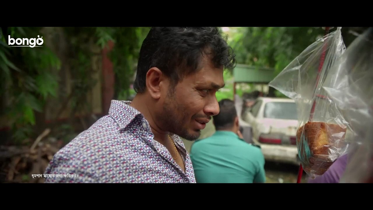 Dohon 2021 Bangla Movie.mp4 snapshot 00.10.24.033