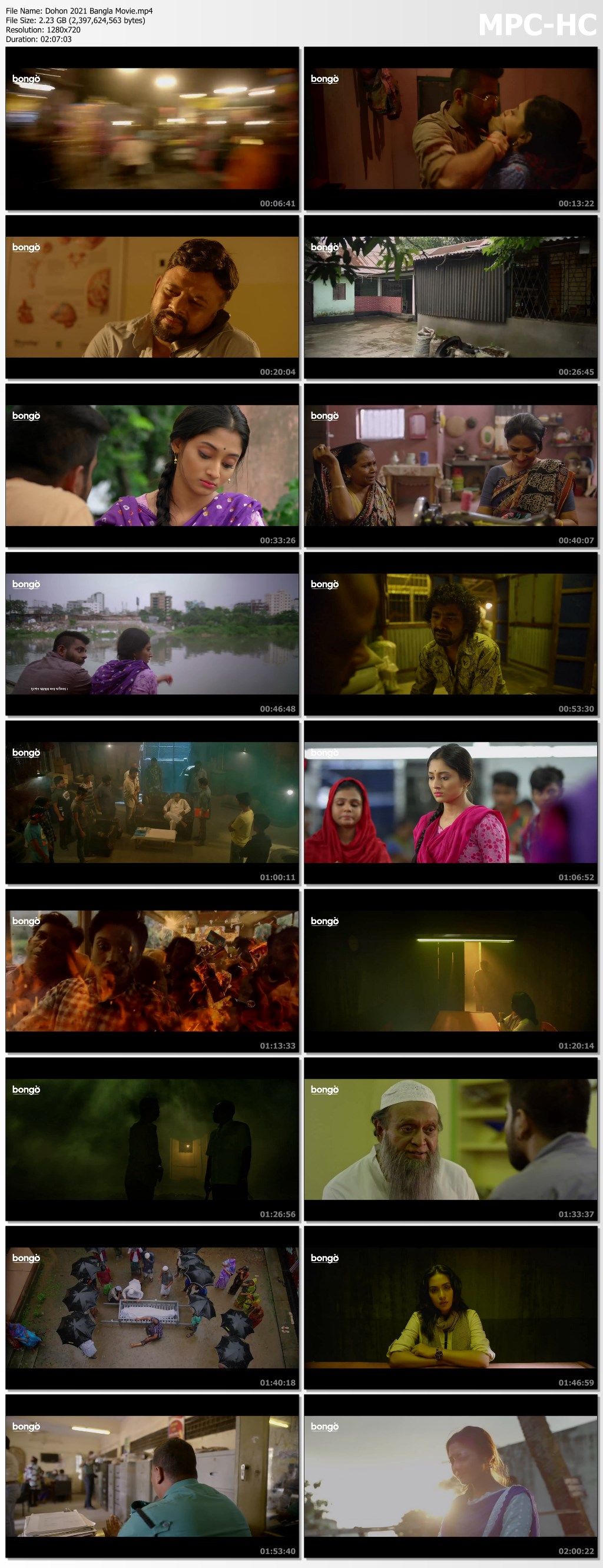 dohon bangla full movie watch online free