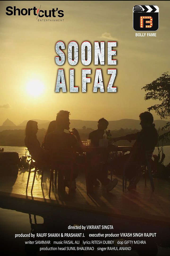 Soone Alfaz 2021 BollyFame Originals Hindi Short Film 720p HDRip 160MB Download – 18movie.xyz