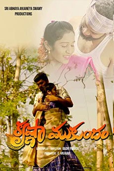 Krishna Mukundham 2021 Telugu 480p AMZN HDRip ESub 250MB Download