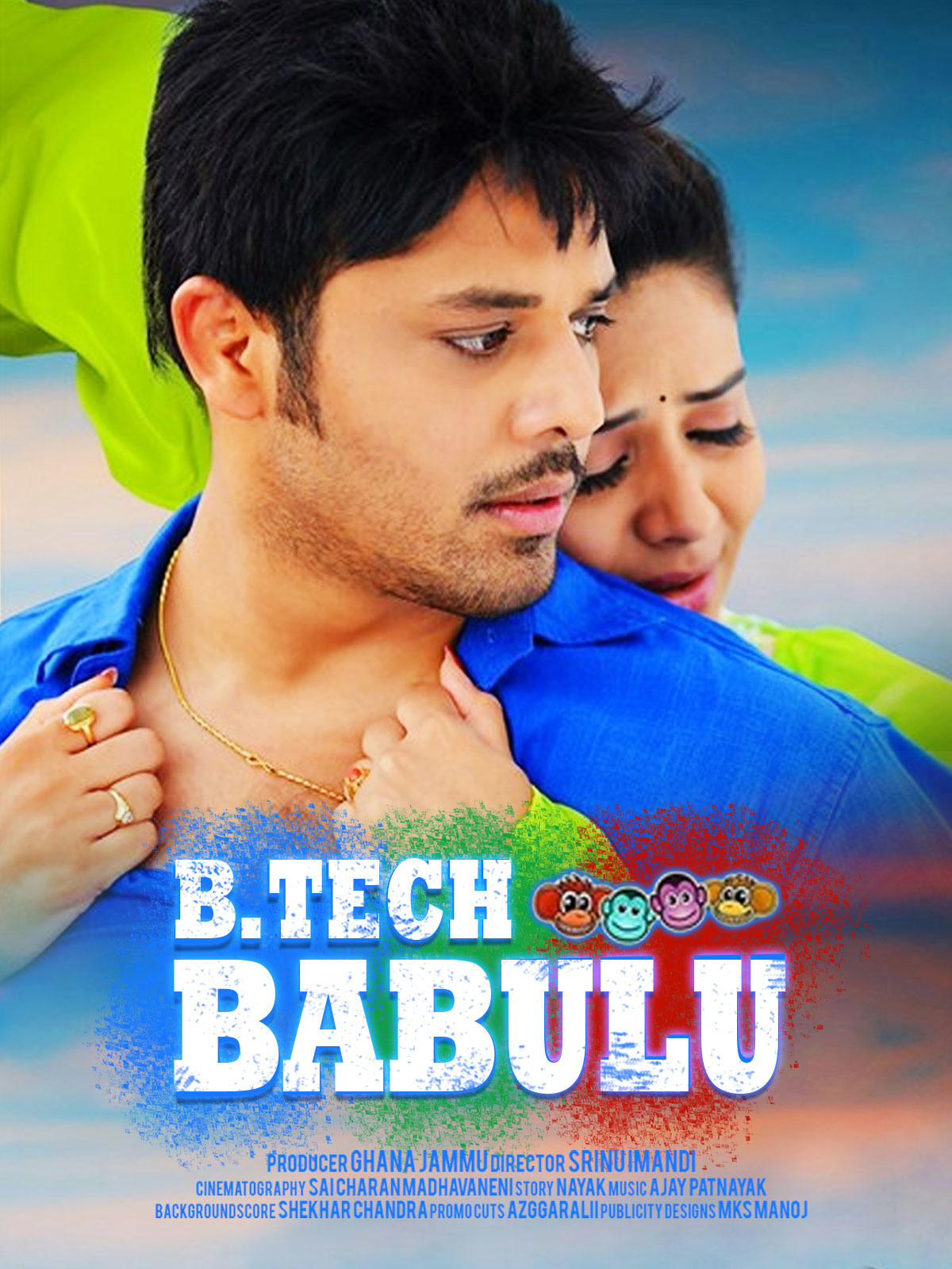 Miss U Sona (B.Tech Babulu) 2021 Hindi Dubbed HDRip x264 AAC 300MB Download