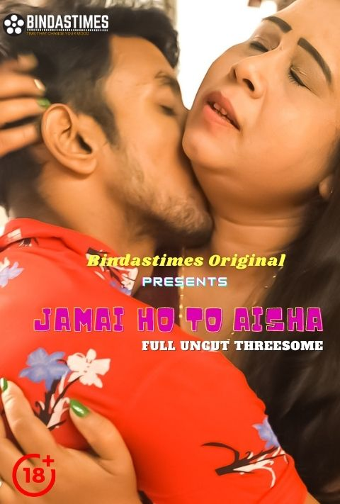 Jamai Ho To Aisha 2021 BindasTimes Hindi Short Film 720p HDRip 190MB Free Download