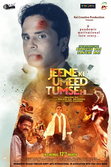 Jeene Ki Umeed Tumse Hi 2021 Hindi Movie 480p HDRip 400MB Download