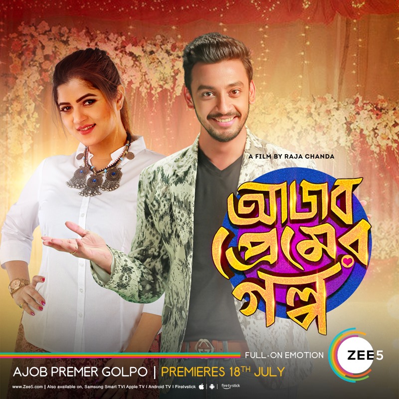 Ajob Premer Golpo 2021 Bengali Movie 720p ZEE5 HDRip 1GB Download