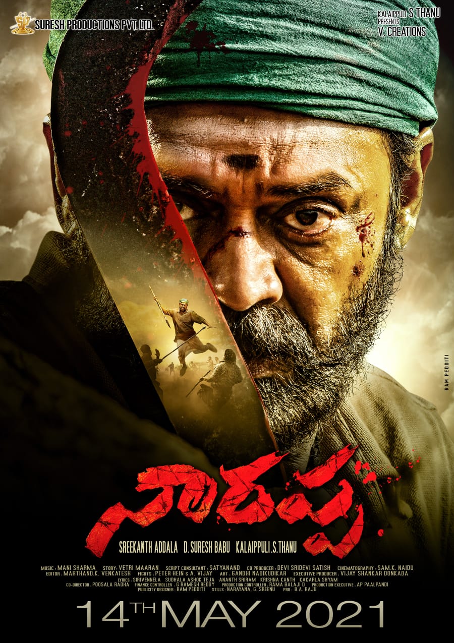 Narappa 2021 Telugu 480p HDRip ESub 400MB Download