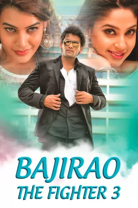 Chal Chal Gurram (Bajirao The Fighter 3) 2021 Hindi Dubbed 720p HDRip 1.1GB Download