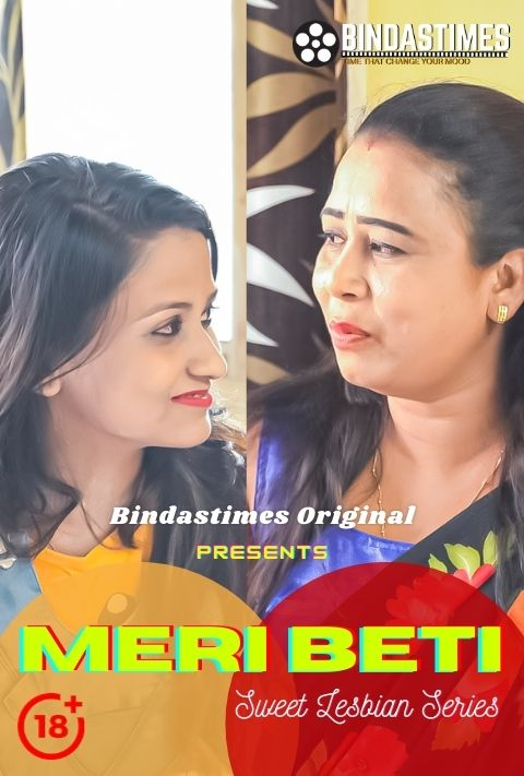 Meri Beti (2021) 720p HDRip BindasTimes Hindi Short Film [150MB]