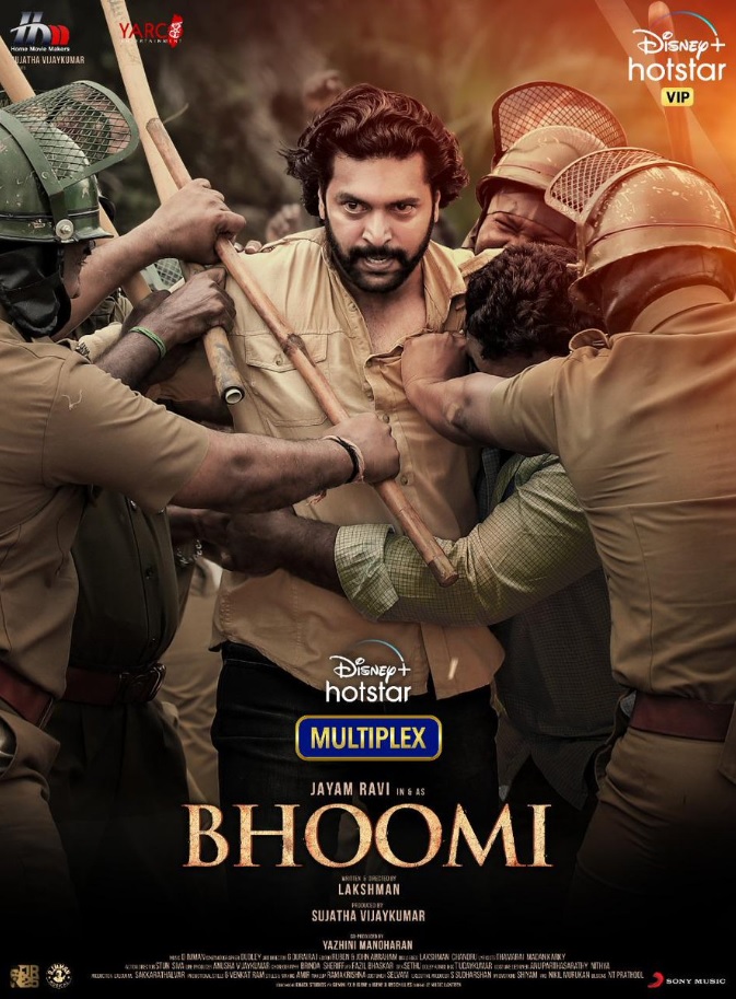 Bhoomi (2021) Hindi Dubbed