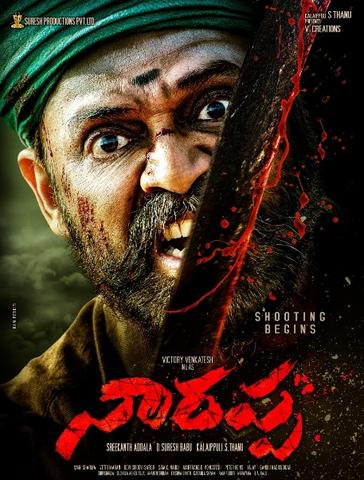 Narappa (2021) Hindi Dubbed HQ HDRip 350MB Download