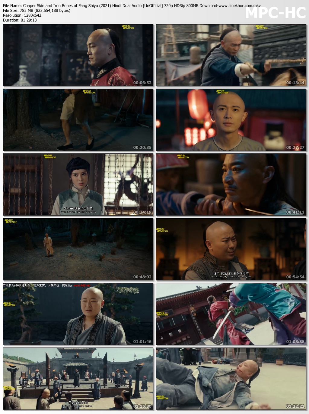 Copper Skin And Iron Bones Of Fang Shiyu 2021 Hindi Dual Audio Unofficial 720p Hdrip 800mb Download 7starhd