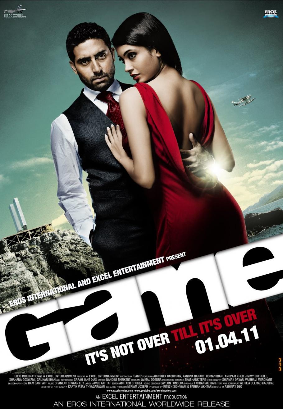 Game 2011 Hindi Movie HDRip 350MB Download