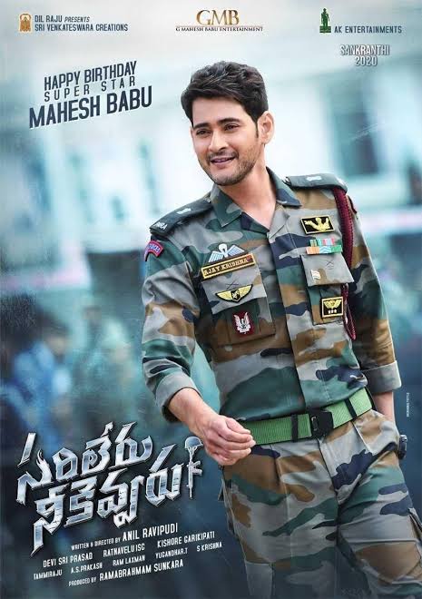 Sarileru Neekevvaru (2021) Hindi Dubbed [No Ads] HDRip 500MB Download