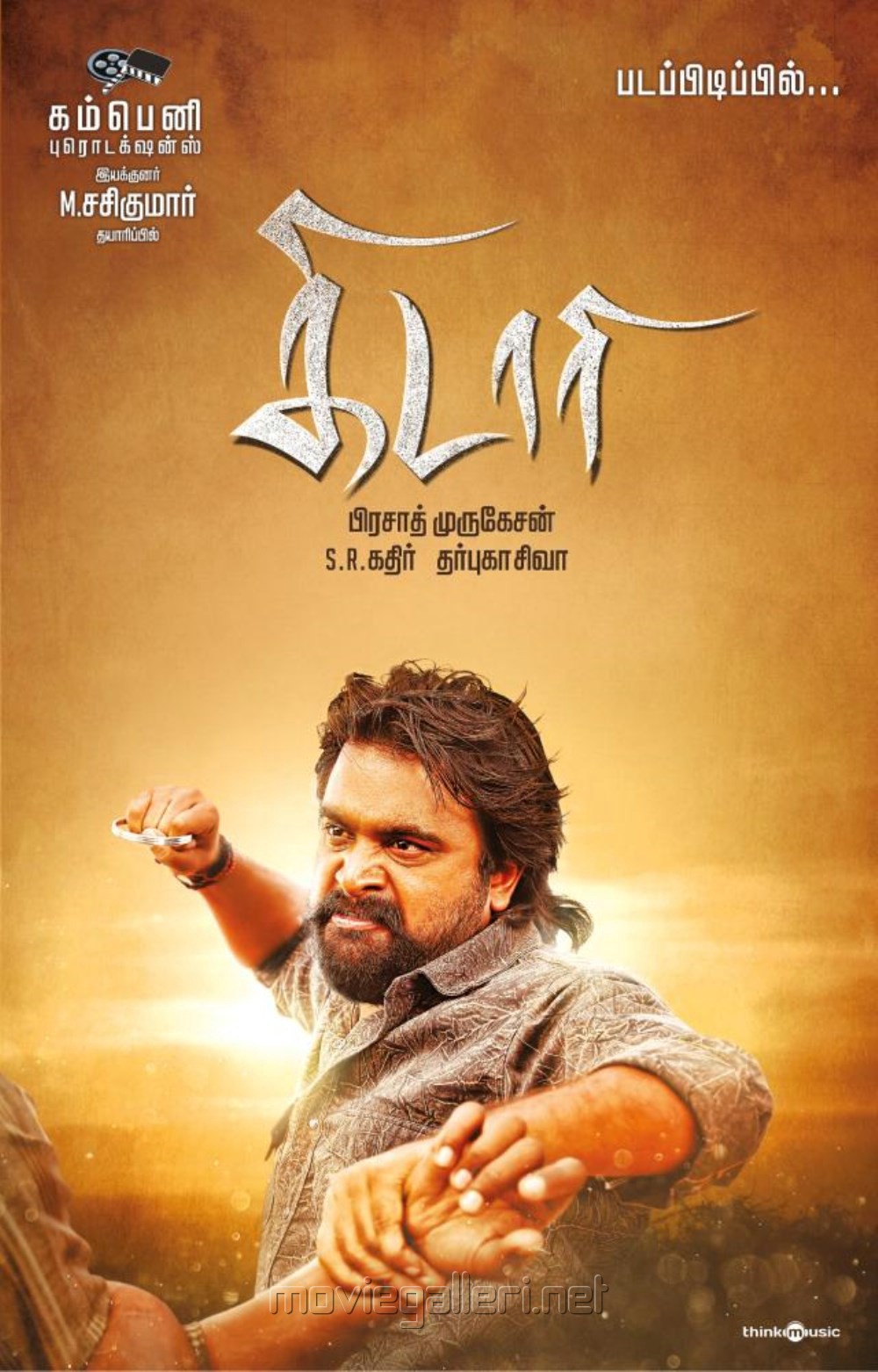 Aag Hi Aag (Kidaari) 2021 Hindi Dubbed HDRip x264 AAC 400MB Download