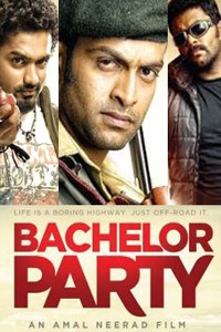 MONEY MONEY (Bachelor Party) 2021 ORG Hindi Dubbed 480p HDRip 350MB Download