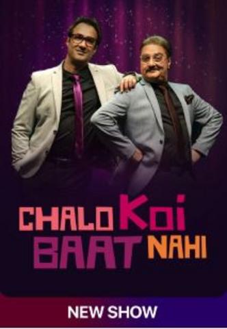 Chalo Koi Baat Nahi 2021 S01 SonyLiv Web Series HDRip x264 AAC 500MB Download