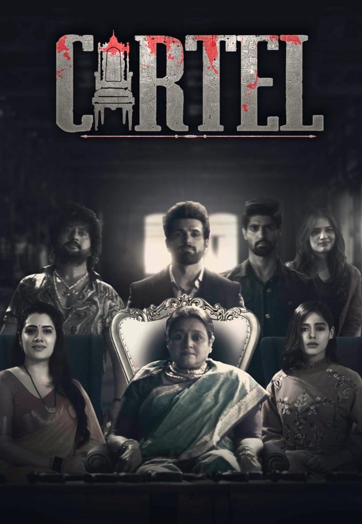 18+ Cartel 2021 S01 Hindi ALT Original Web Series HDRip x264 AAC 1.7GB Download