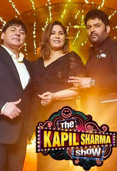 The Kapil Sharma Show S03E18 23rd October 2021 Hindi 720p HDRip 500MB Download