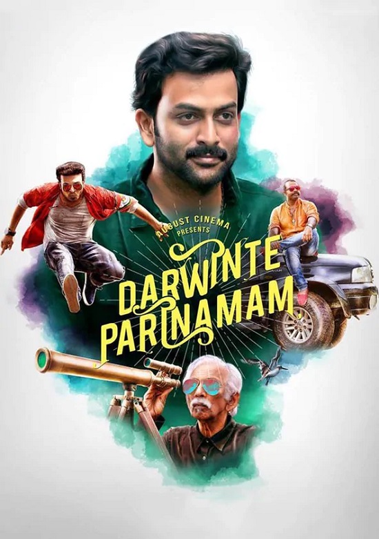 Darvinte Parinamam (2016) Hindi Dual Audio UNCUT HDRip 500MB ESub