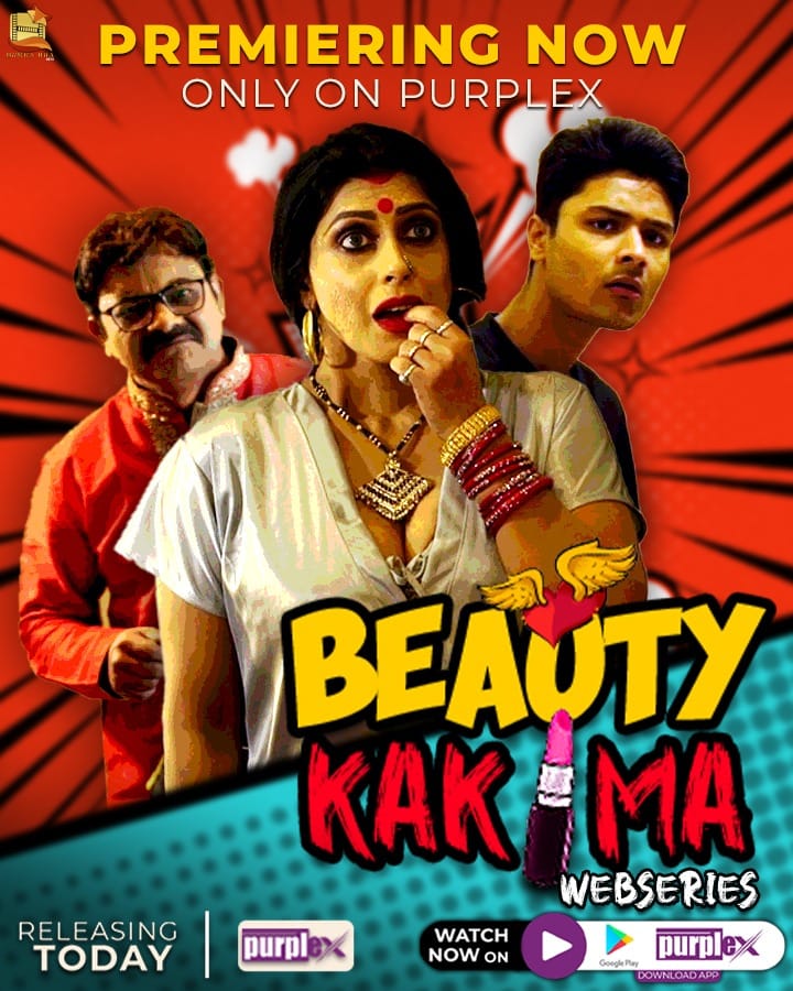 18+ Beauty Kakima 2021 S01 Purplex Originals Bengali Complete Web Series 480p HDRip 300MB x264 AAC