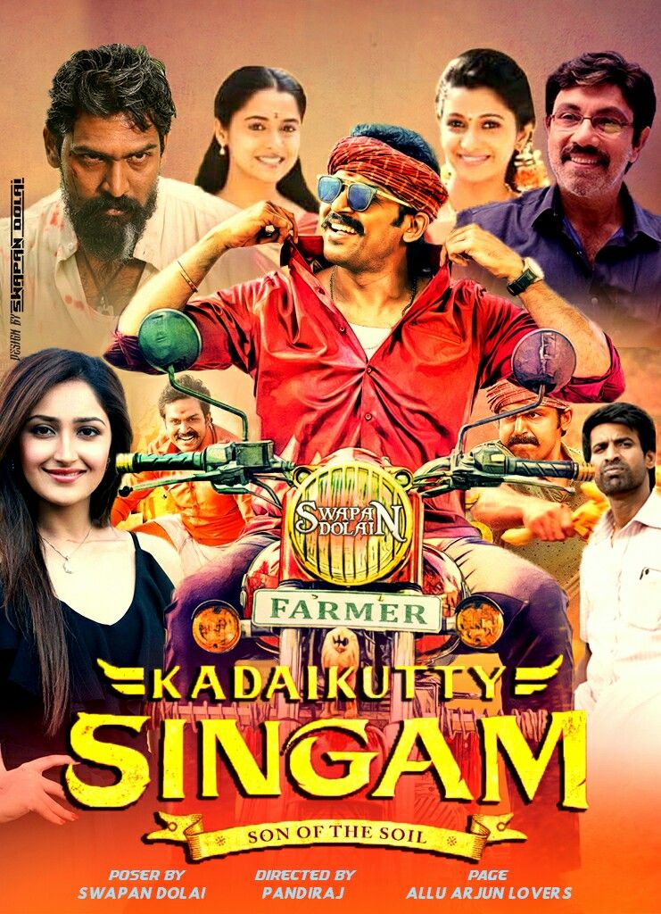 Kadaikutty Singam (2018) Hindi ORG Dual Audio UNCUT HDRip 500MB Download