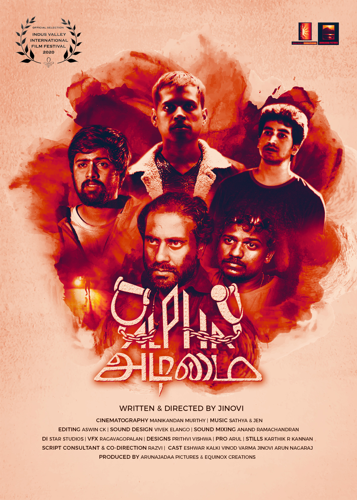 Alpha Adimai 2021 Tamil 480p HDRip ESub 400MB Download