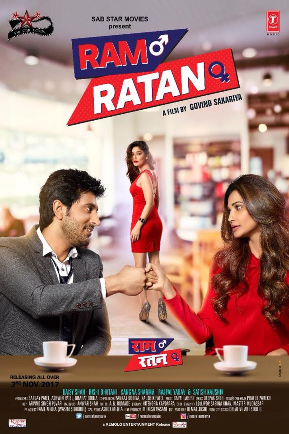 Ram Ratan 2017 Hindi Movie JC HDRip 350MB MKV