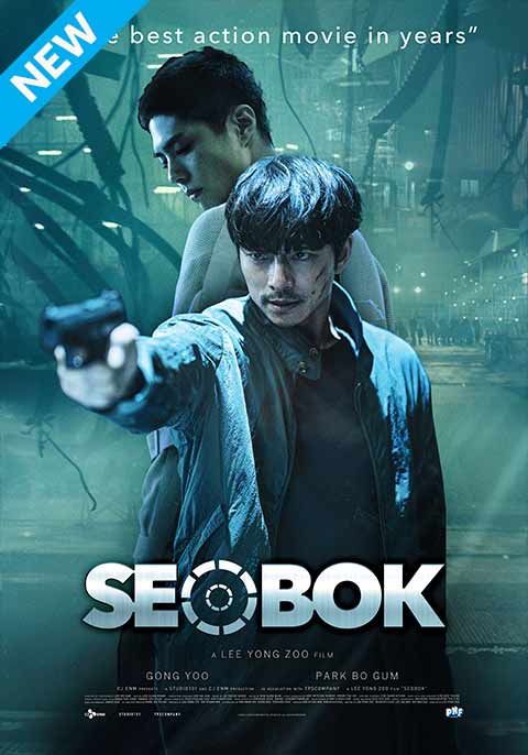 Seobok (2021) Hindi Dubbed 1080p HDRip x264 1.7GB Download