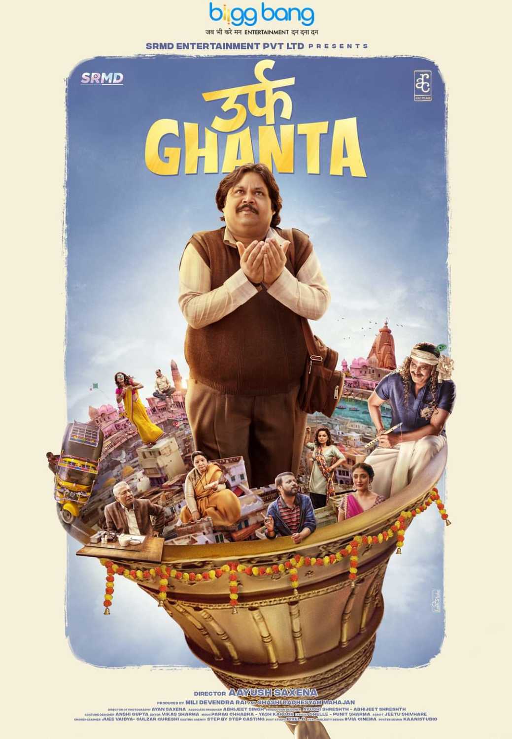 Urf Ghanta (2021) Hindi HDRip 400MB Download