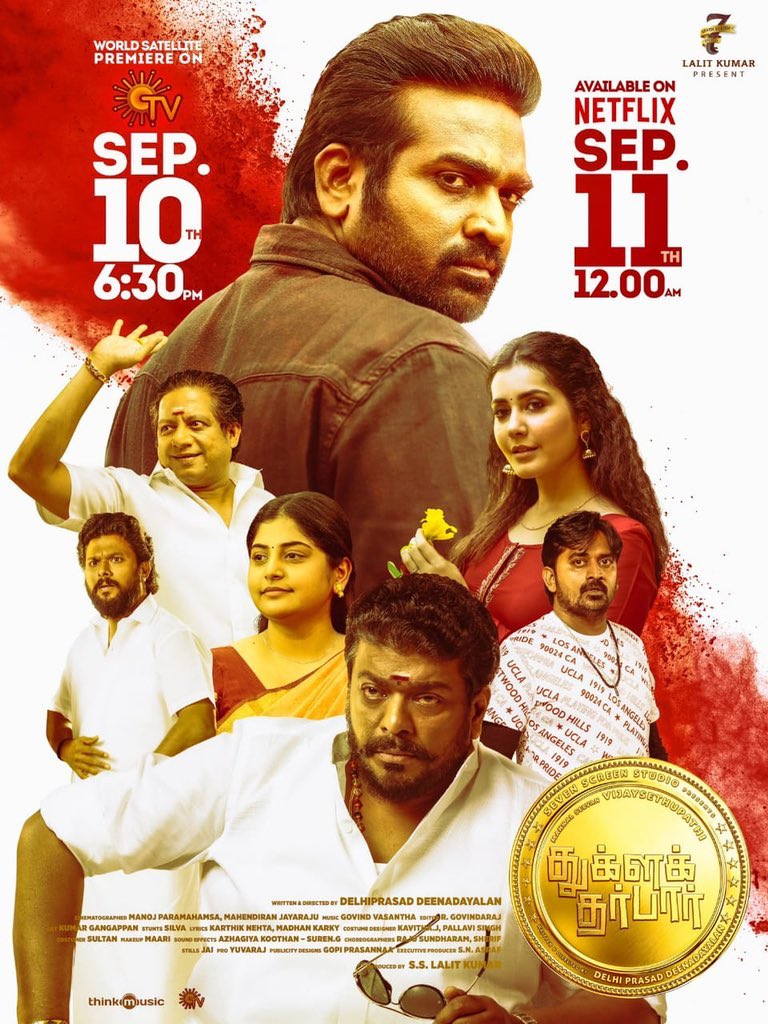 Tughlaq Durbar 2021 Tamil 1080p WEB-DL 1.6GB ESub