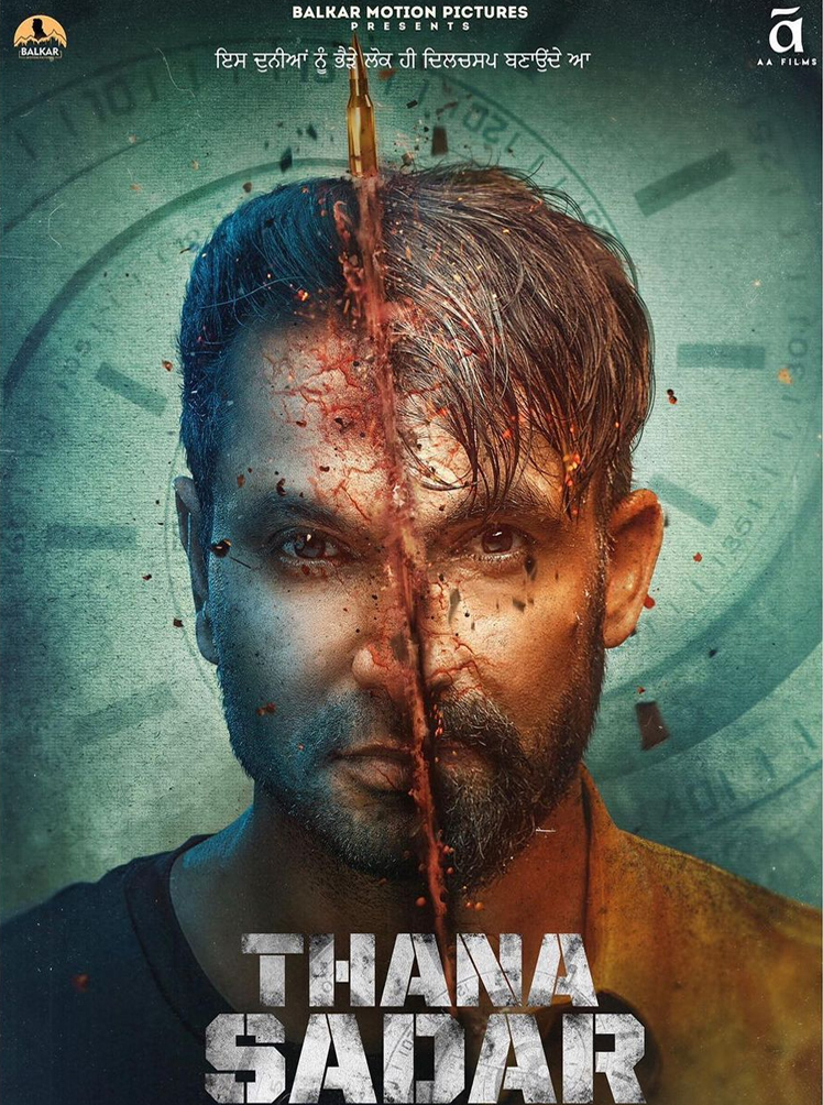 THANA SADAR 2021 Punjabi Full Movie Official Trailer 1080p HDRip Free Download