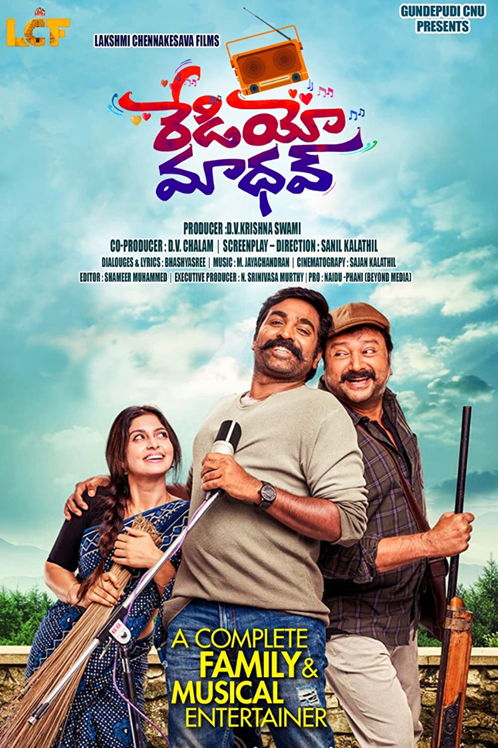 Radio Madhav 2021 Telugu 480p HDRip 400MB Download