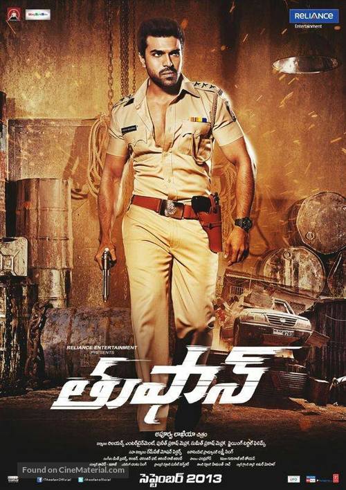 Zanjeer (2013) Hindi Dubbed HDRip 350MB Download