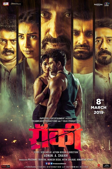 Rocky (2019) Hindi Dubbed 720p HDRip 1.1GB Download