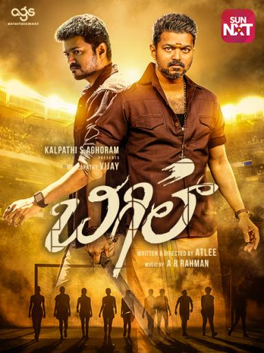 Bigil (2021) Hindi Dubbed 720p HDRip 700MB MKV Download