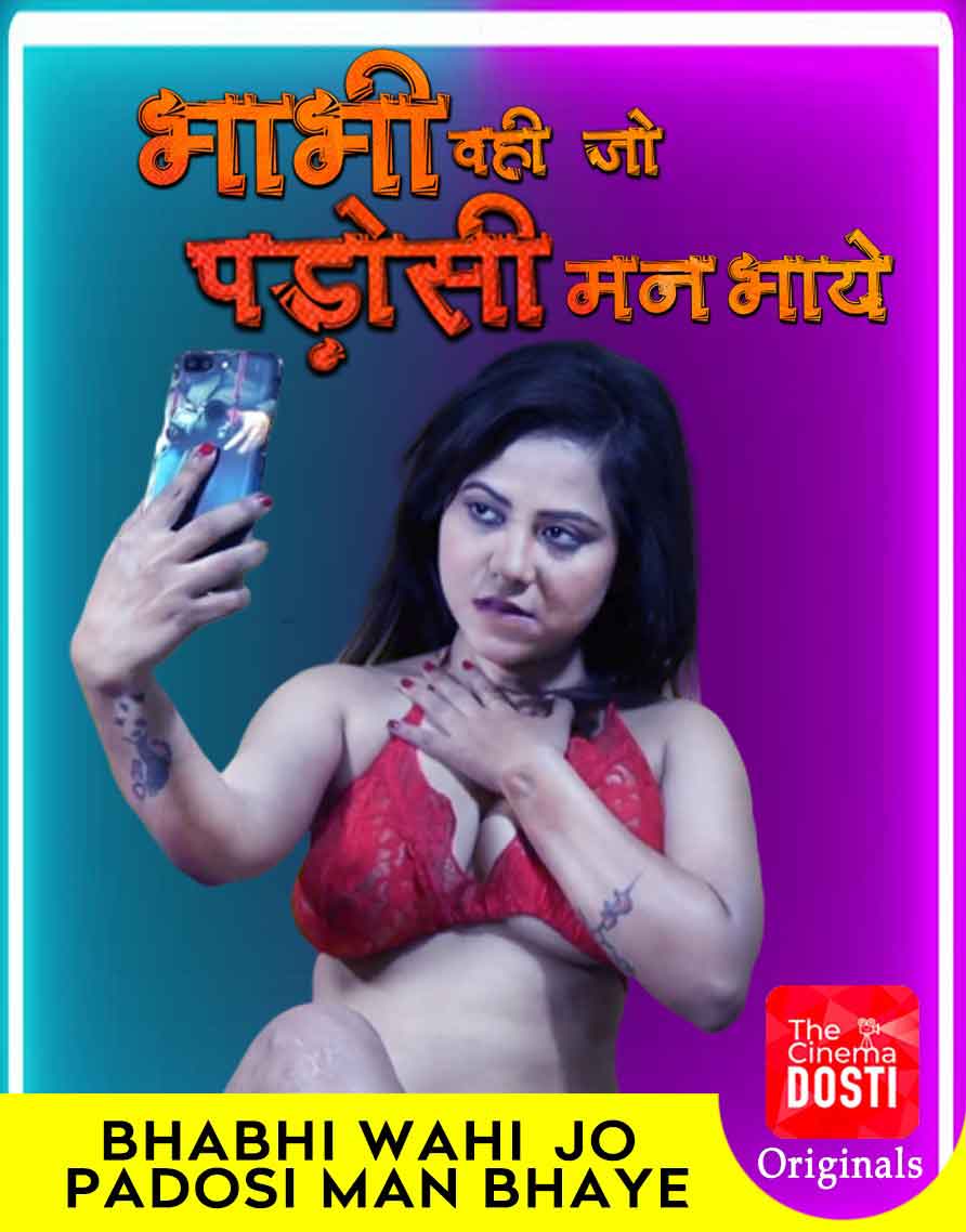 18+ Bhabhi Wohi Jo Padosi Man Bhaye (2021) Hindi CinemaDosti Originals Short Film 720p HDRip 150MB Download