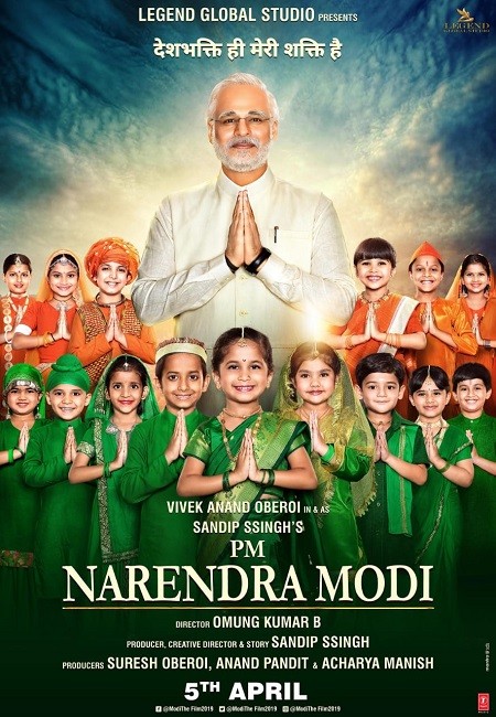 PM Narendra Modi (2021) Hindi Movie HDRip 400MB Download