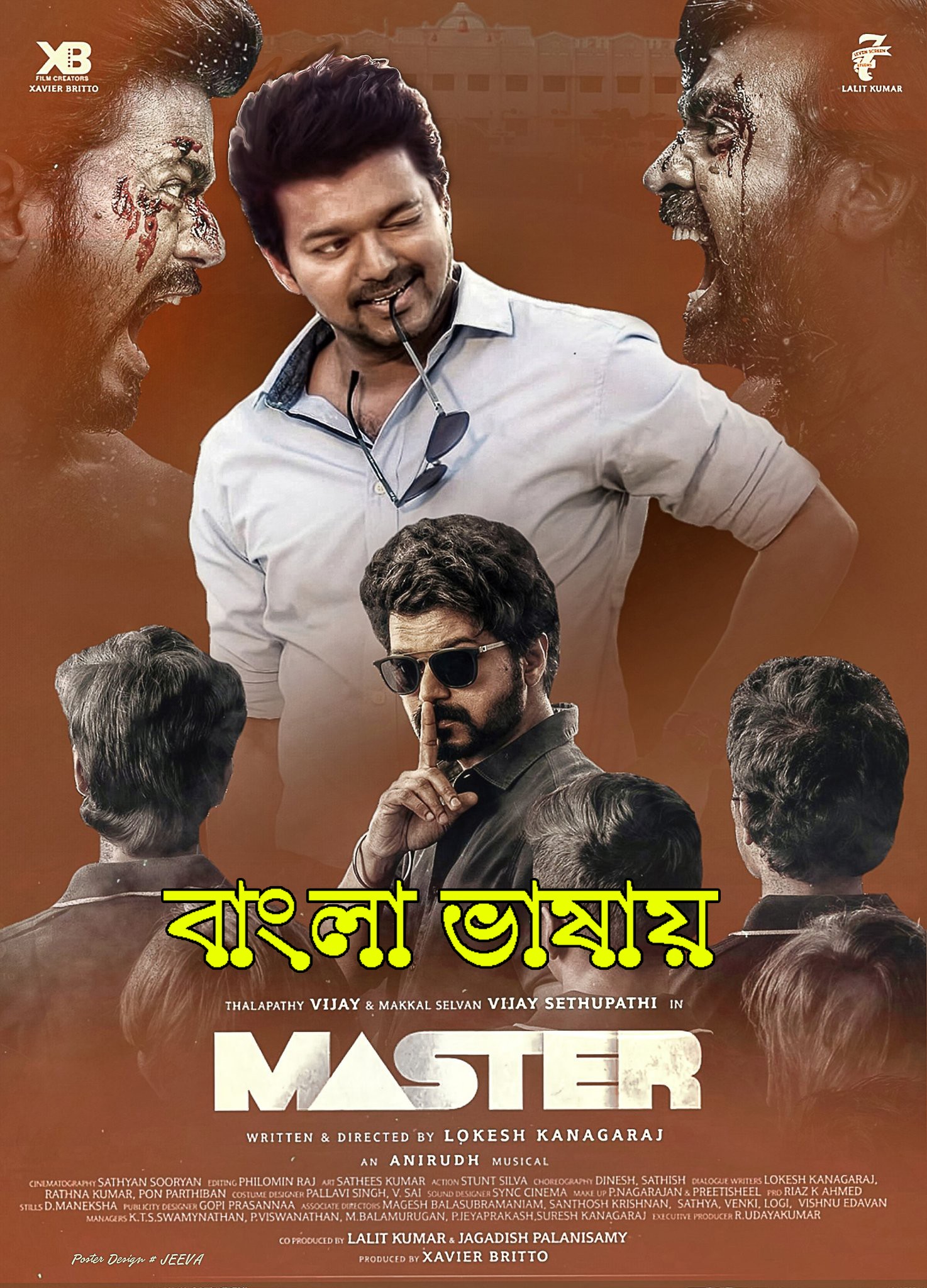 Master (2021) Bengali Dubbed ORG Movie 720p HDRip 900MB Download