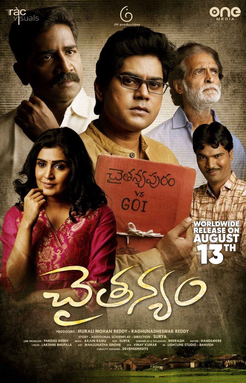 Chaitanyam (2021) Telugu 720p TRUE WEB-DL 1.1GB Download