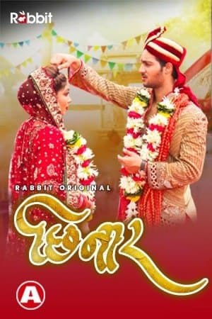 18+ Chhinar S01E02 (2021) RabbitMovies Hindi Kooku WEB Series 720p HDRip 150MB Download