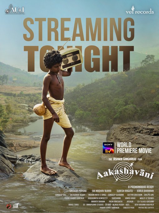 Aakashavaani (2021) Telugu Movie HDRip 450MB ESub