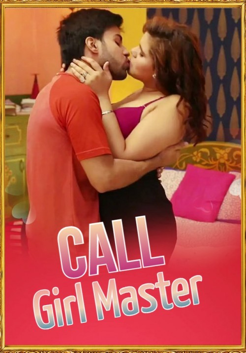 Call-Girl-Master-2020-PiliFlix231d116de6331329.jpg