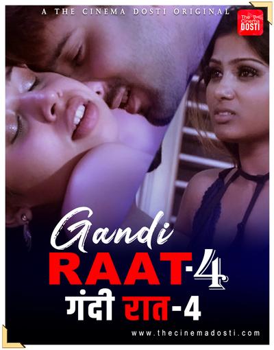 Gandi-Raat-4-2021-CinemaDosti1dbd88024622df73.jpg