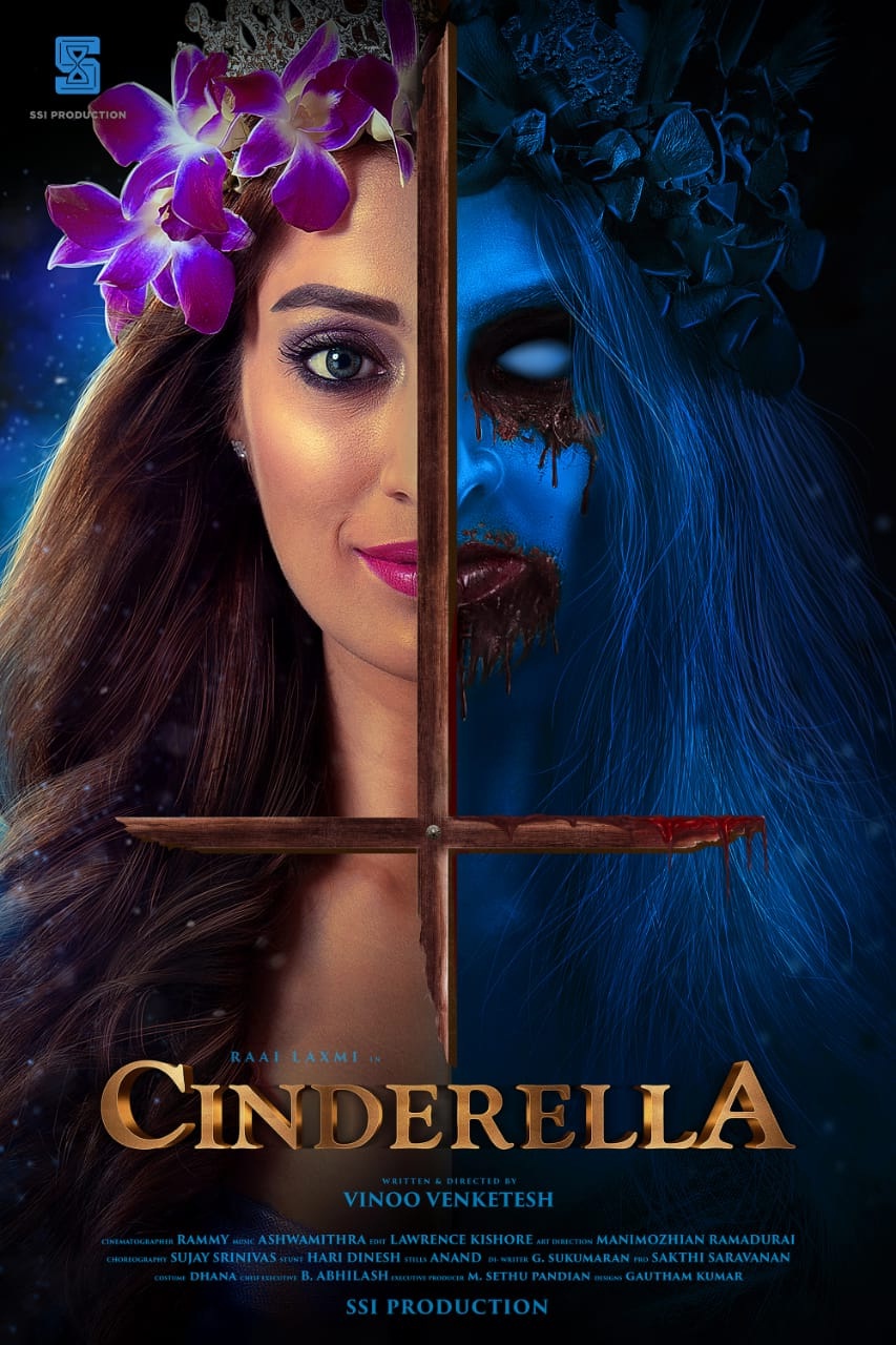 Cinderella 2021 Telugu 720p HQ PreDVDRip 850MB Download
