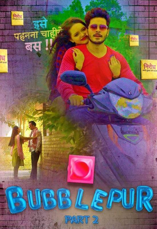 Bubblepur 2021 S01E02 Hindi Kooku App Web Series Download 720p HDRip 210MB