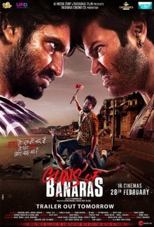 Guns of Banaras (2020) Hindi 720p HDRip x264 AAC 900MB Download