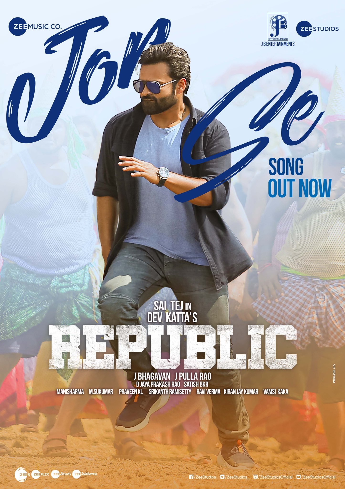 Republic (2021) Telugu PreDVDRip 400MB Download