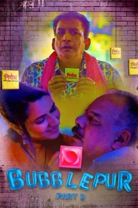 Bubblepur Part 03 (2021) Hindi | x264 WEB-DL | 1080p | 720p | 480p | Kooku Short Films | Download | Watch Online | GDrive | Direct Links