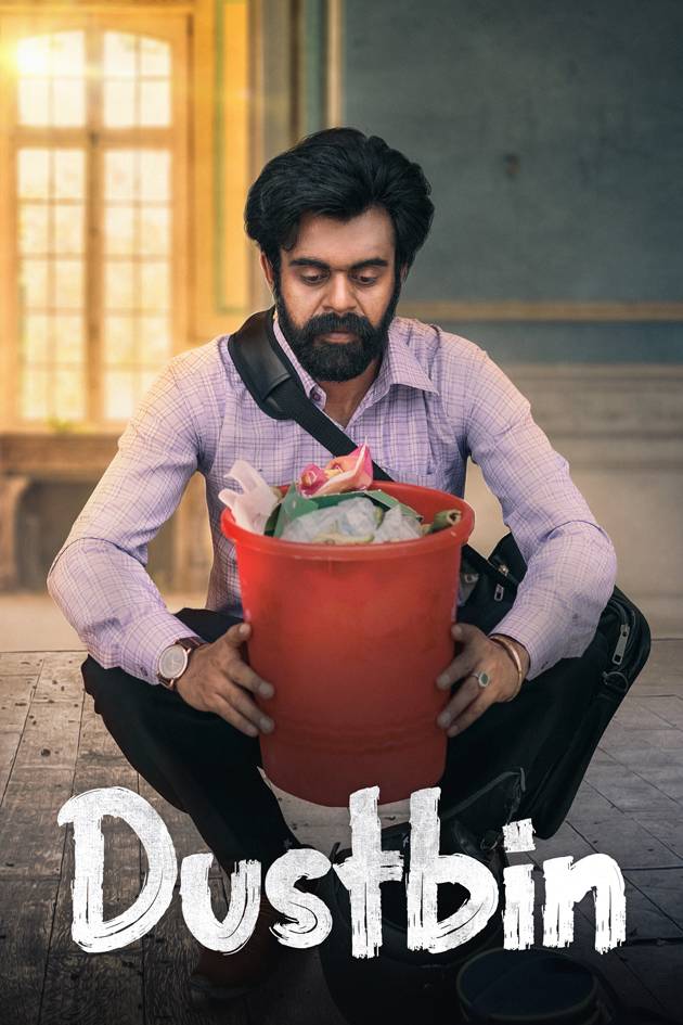 Dustbin (2021) Punjabi Full Movie 480p HDRip ESubs 300MB Download