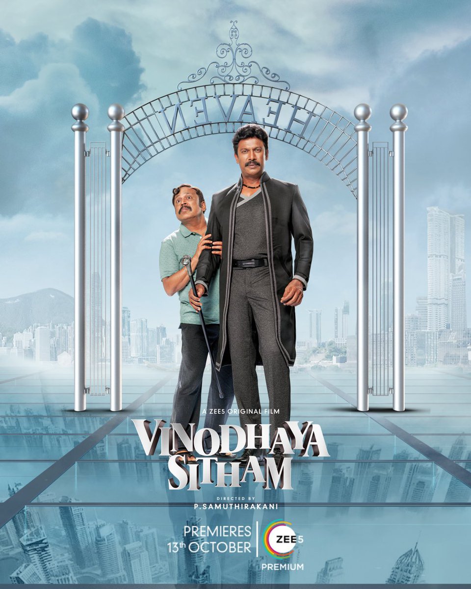 Vinodhaya Sitham (2021) Dual Audio Hindi 720p WEBRip 950MB Download
